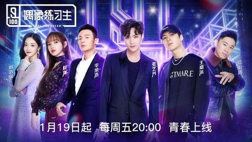 有哪些娱乐圈爆料,揭秘明星幕后故事与真实生活  第2张