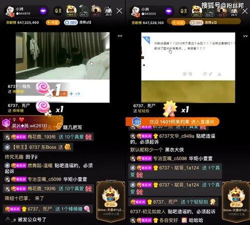 定州最新事件爆料视频播放,视频爆料揭示惊人真相  第2张