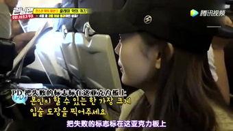 娱乐爆料表哥视频播放,揭秘幕后娱乐爆料背后的故事  第2张